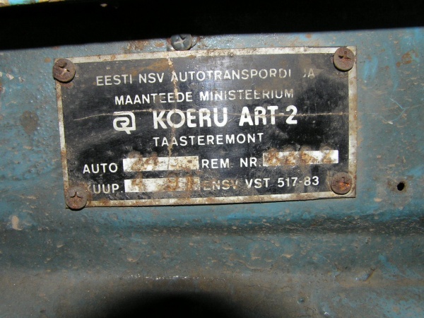 GAZ-24 ART-2