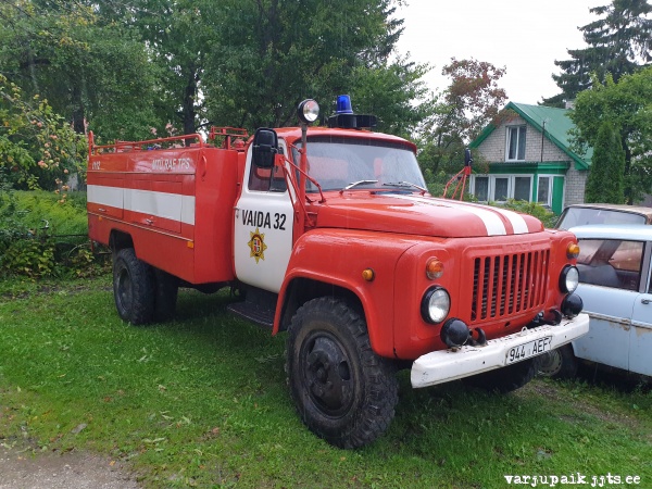 tuletõrjeauto ГАЗ-53-12/АЦ-30 106Г 