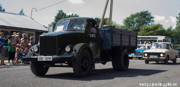 veoauto ГАЗ-51А
