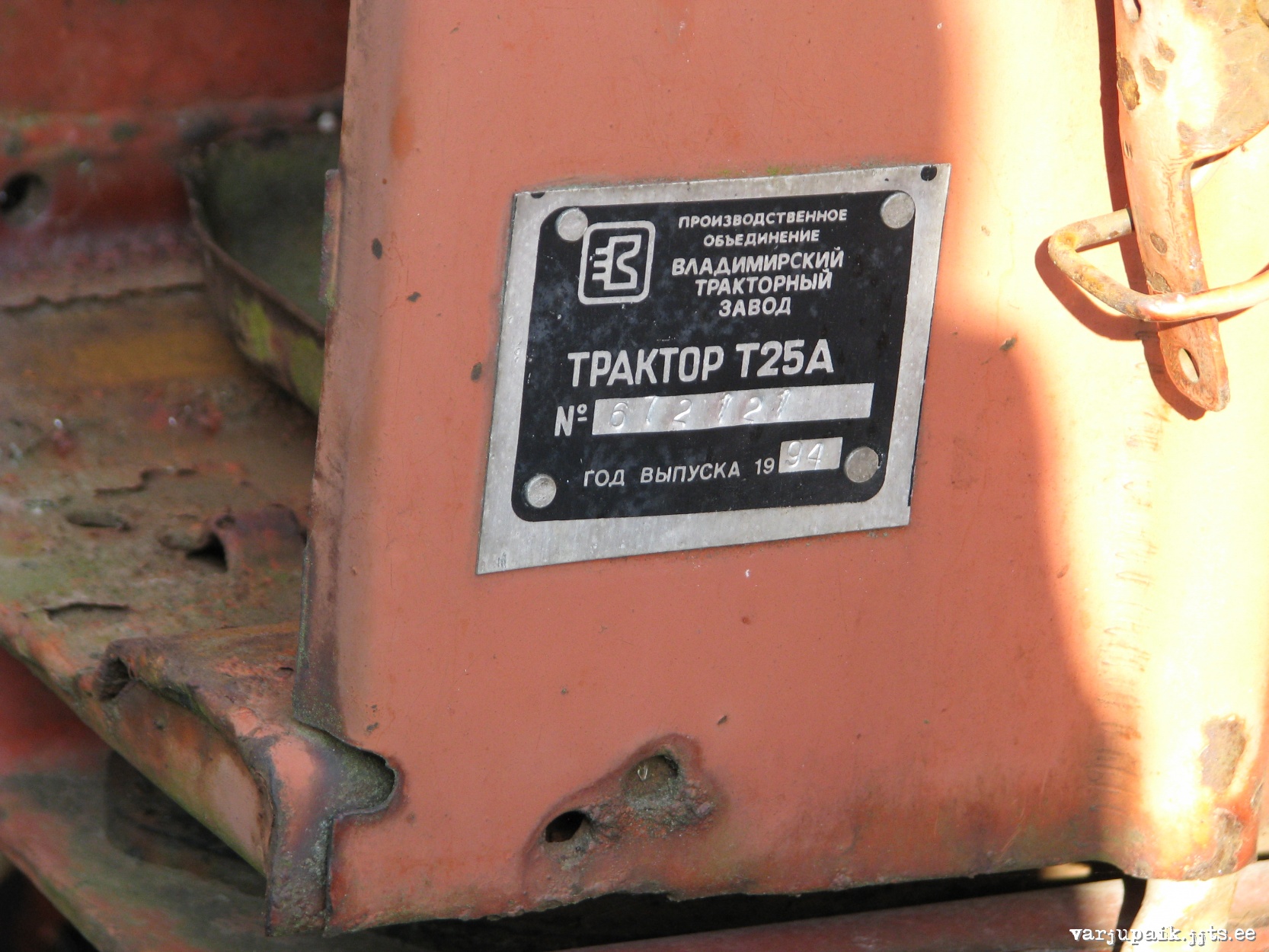 traktor ВТЗ-Т-25A