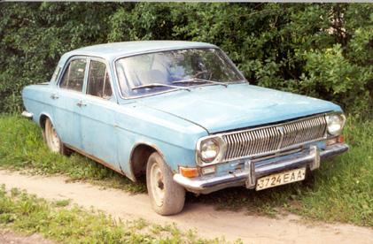 GAZ-24 Volga